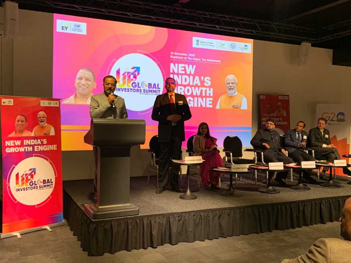 नीदरलैंड और अमेरिका बनेंगे यूपी के बड़े साझीदार